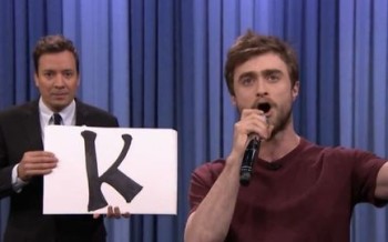 Daniel Radcliffe reprend Alphabet Aerobics de Blackalicious