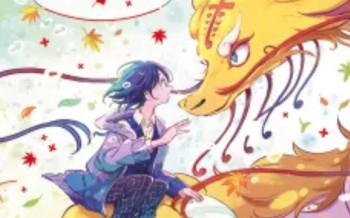 Doki-Doki - Dragons, Raja, Völundio, Cid...