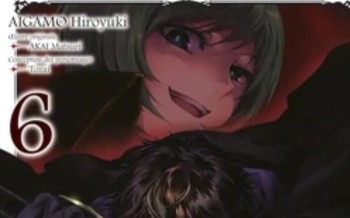 Doki-Doki - Dieu Loup, assassin ou héroïnes, le choix du roi !