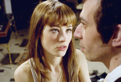 Hello docteur Gainsbourg