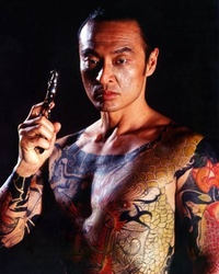 Tagawa en a une petite (arme)