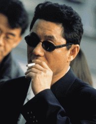 Kitanotorisé à fumer ?