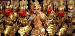 Li Man