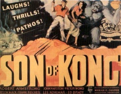 1933&nbsp;: déjà une suite !
