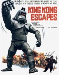 Ah, les Kaiju Eiga (films de monstres japonais)...
