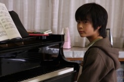 Leçon de piano