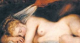 Critique Le Parfum