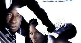 Critique de Street fighter : Legend of Chun-Li