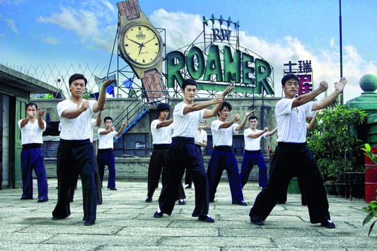 Ip Man 2 : l'homme qui tombe à Ip