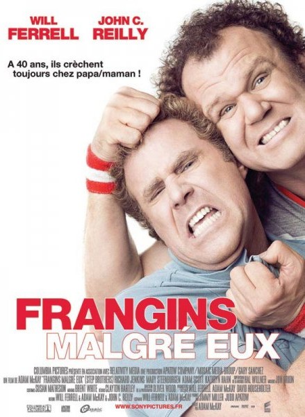 Frangins malgré eux
