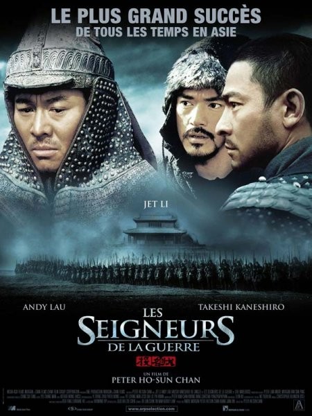 Les seigneurs de la guerre