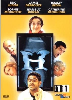 Jamel Debbouze dans H - Saison 1