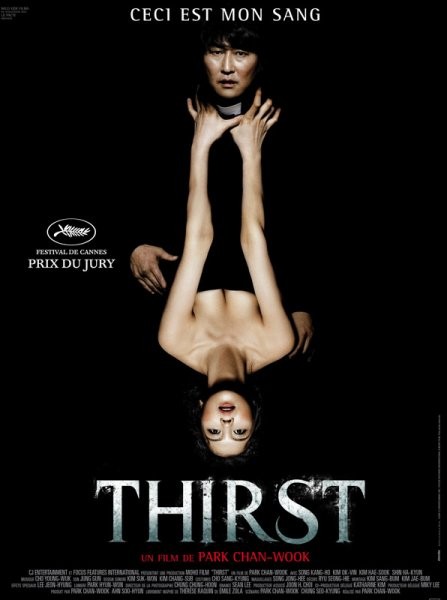 Thirst : Ceci est mon sang