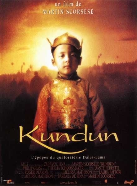 Kundun