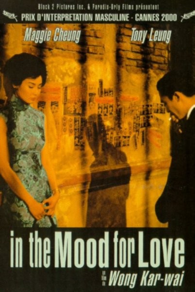 In the mood for love
