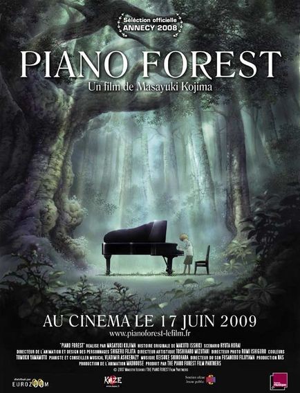 Piano Forest