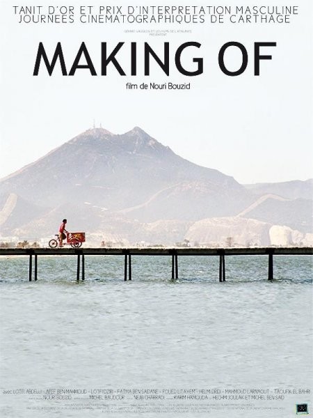 Making of, le dernier film
