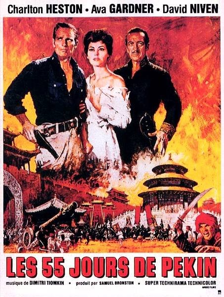 Les 55 jours de Pékin