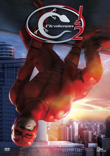 Cicakman 2