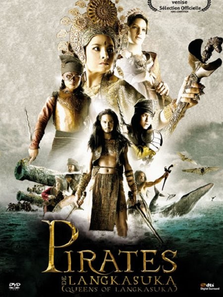 Pirates de Langkasuka