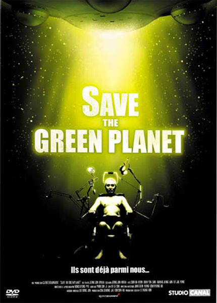 Save the green planet
