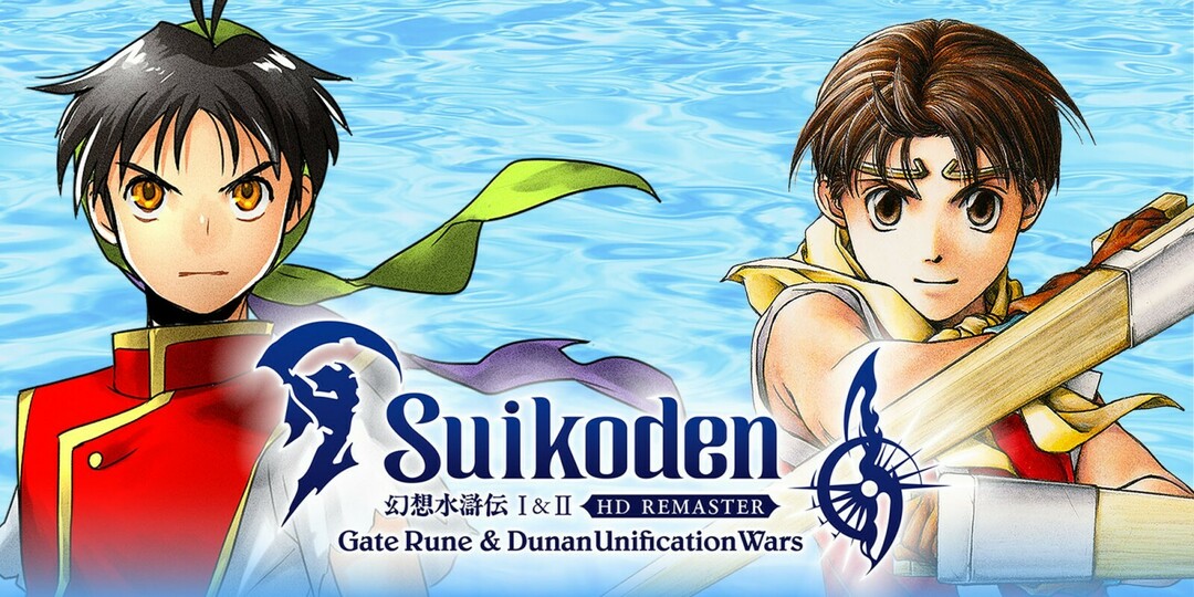 Konami dans Suikoden I et II - HD Remaster