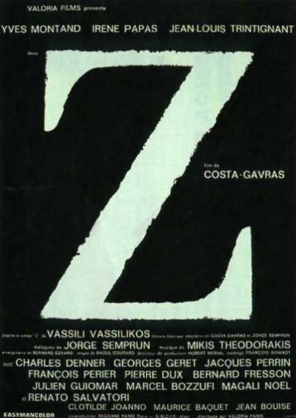 Z