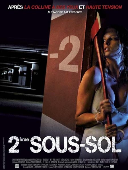 2ème sous-sol