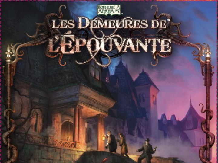 Les Demeures de l'Epouvante