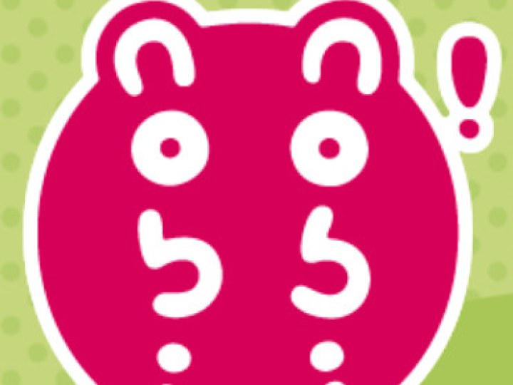 Japan Expo 2014 - Interview de Chiaki Miyamoto : « J’aime beaucoup dessiner les histoires avec des animaux. »