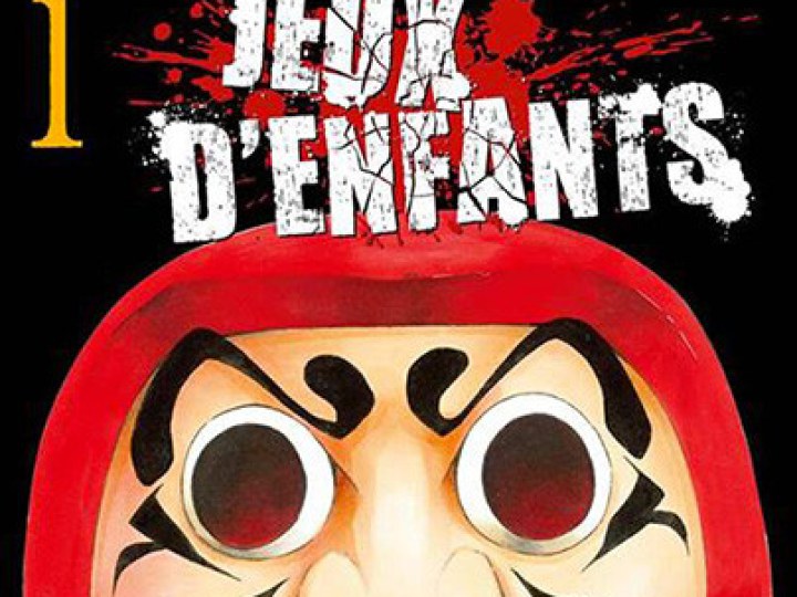 Jeux d'enfants - On s'amuse à s'entretuer ?