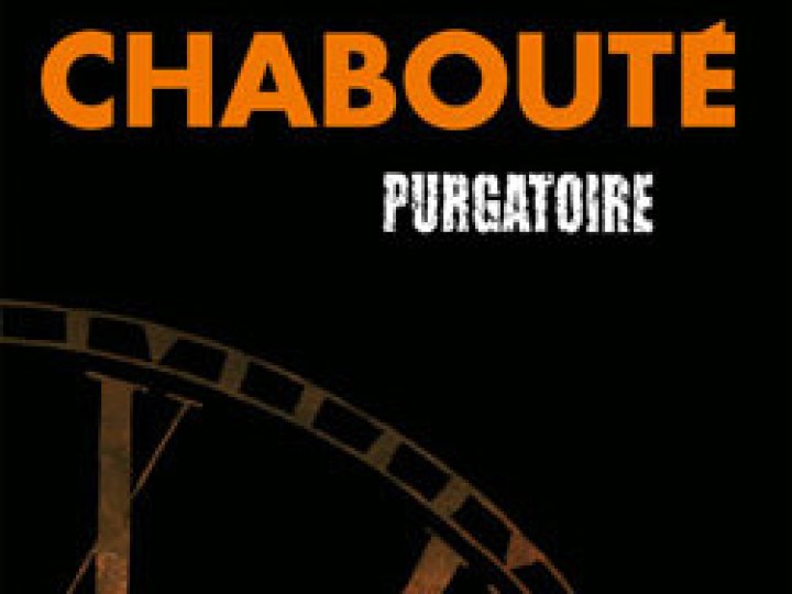 Purgatoire