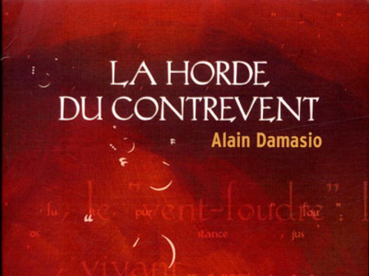 Interview d'Alain Damasio