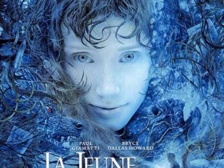 Night Shyamalan fait trempette