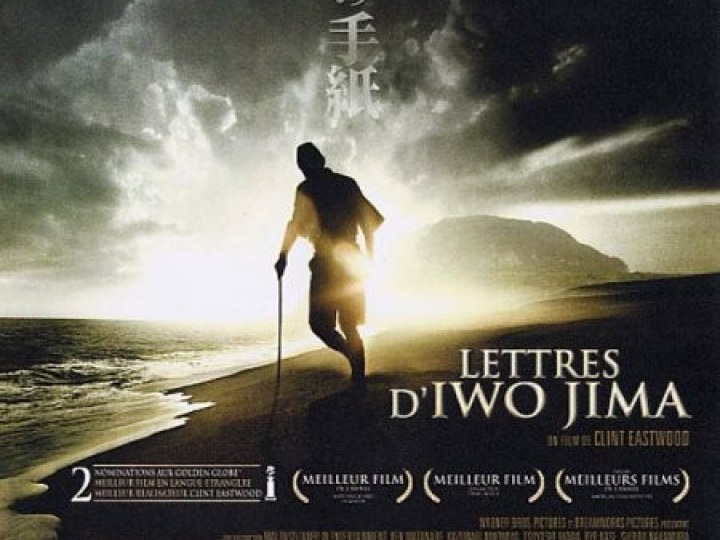 Lettres d'Iwo Jima de Clint Eastwood