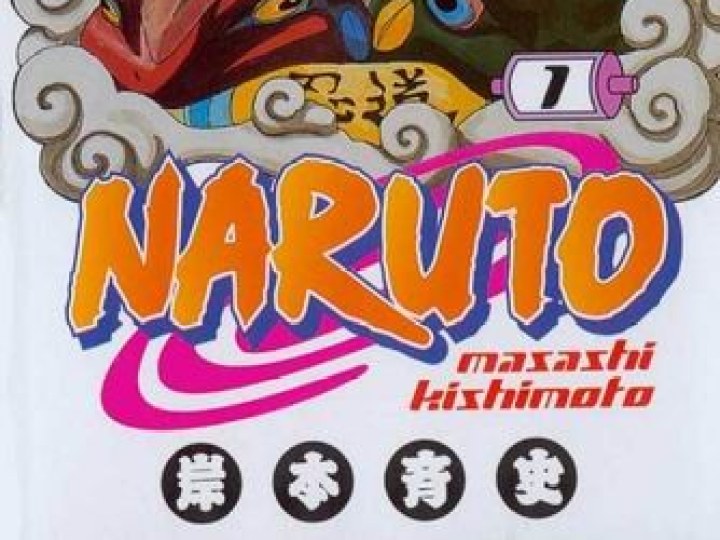 Naruto