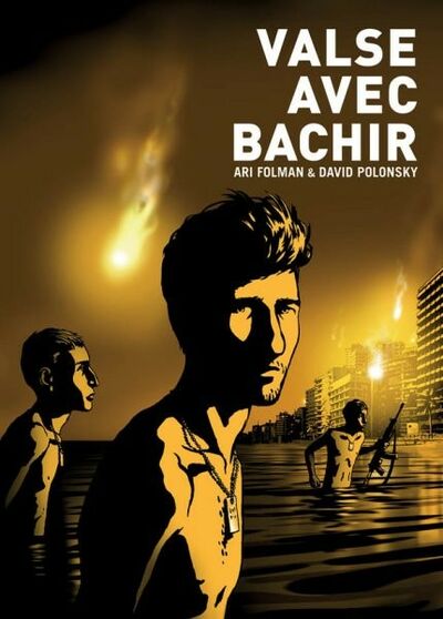 Arte dans Valse avec Bachir