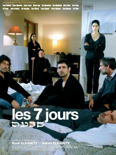 Les 7 jours