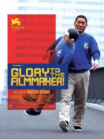 Glory to the filmmaker!
