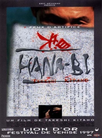 Hana-bi