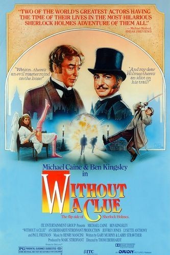 Elémentaire mon cher... Lock Holmes !