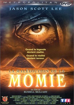 La malédiction de la momie - 1998