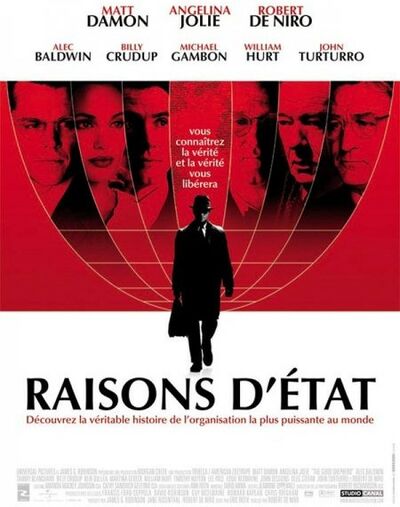  Universal Pictures dans Raisons d'état