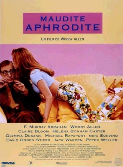 Maudite Aphrodite
