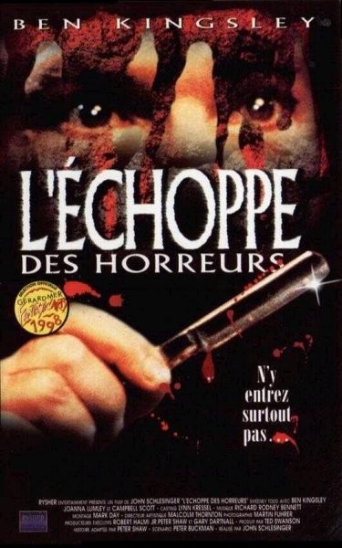 L'Echoppe des horreurs
