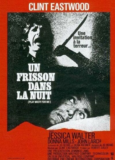  Universal Pictures dans Un frisson dans la nuit