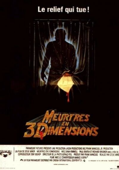 Vendredi 13 - Meurtres en 3 dimensions