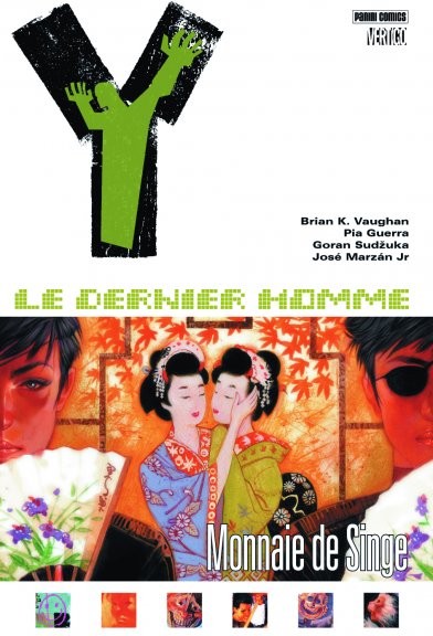 DC Comics dans Y le dernier homme - 2006 - Monnaie de singe
