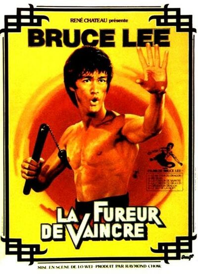 La fureur de vaincre