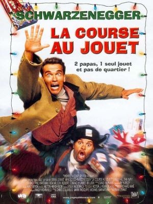 La course au jouet